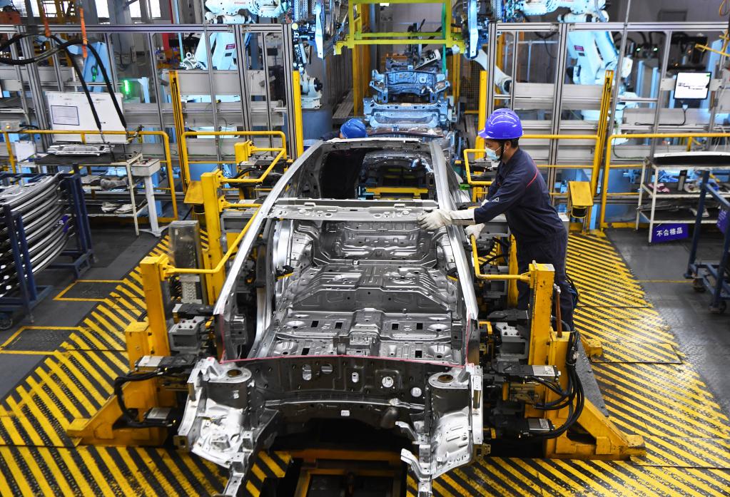 新华全媒+｜中国汽车供应链大会 求解汽车芯片短缺