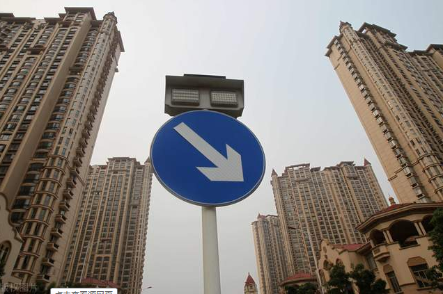 房价降了！最新70城房价公布！快看看你所在的城市吧！