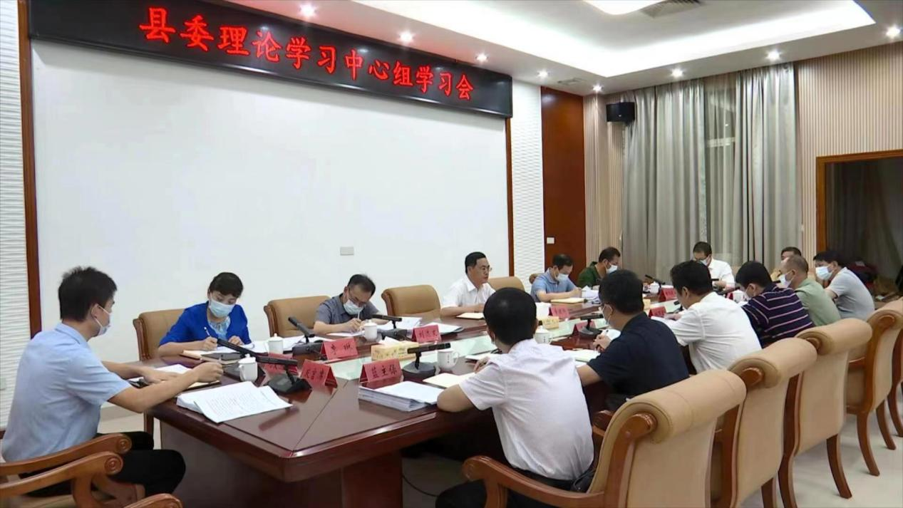 福建漳浦学习研讨《闽山闽水物华新——习近平福建足迹》等四部书籍