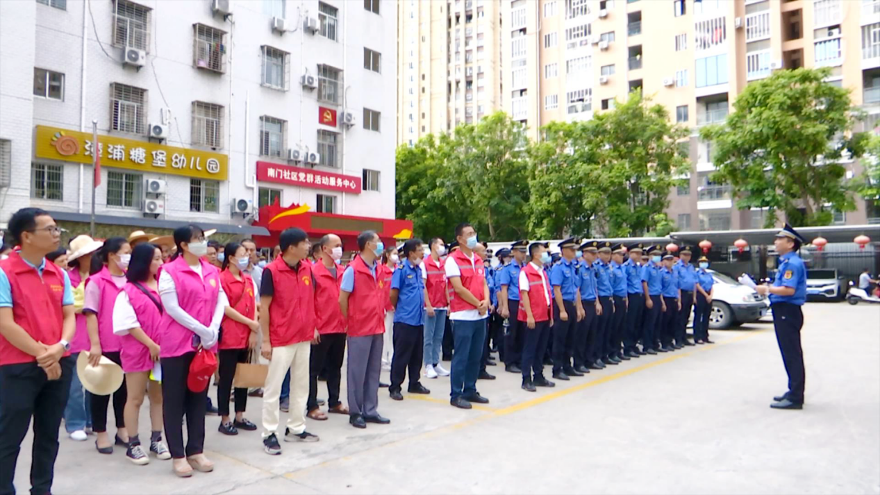 福建漳浦多部门联合整治市容市貌