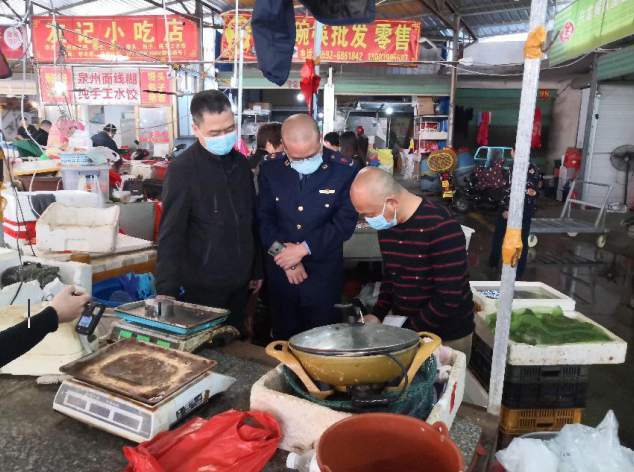 厦门翔安市场监管局严查农贸市场“缺斤少两”