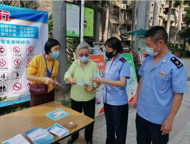 厦门思明区市场监管局组织开展电梯安全应急演练