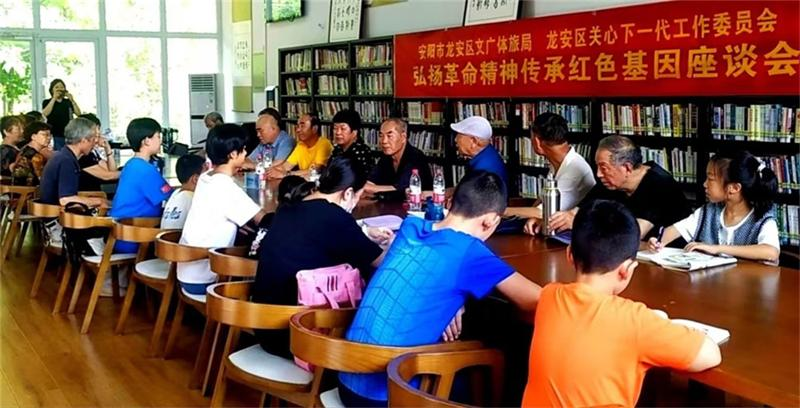 河南安阳：弘扬革命精神传承红色基因甲骨文书屋举行座谈会