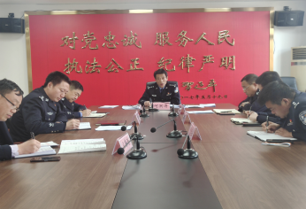 河南沈丘：公安局党委集中组织观看警示教育片