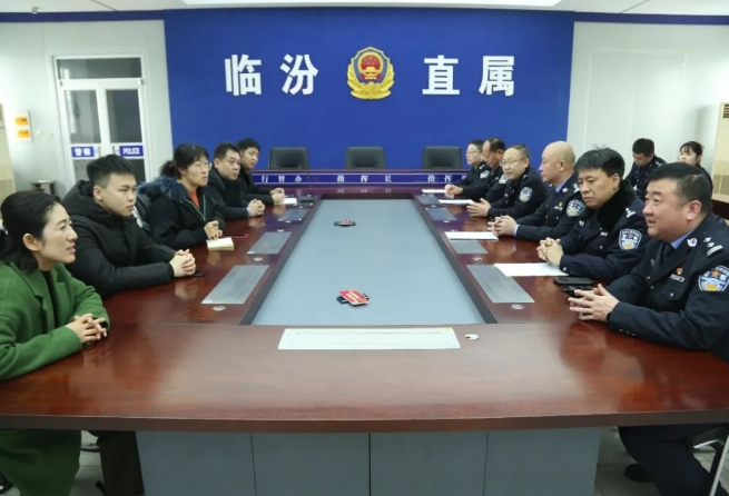 【新春走基层】山西省公安厅“新春走基层，媒体公安行”采访团走进临汾市公安局直属分