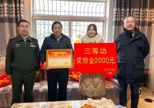 太原小店区：岁寒情深送关怀   春节慰问暖人心