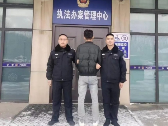 【拍案惊奇】“最坑损友”现实版！