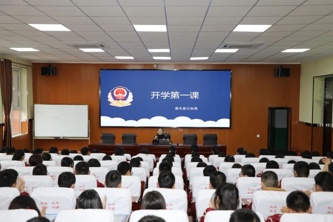 长治壶关公安：上好“热辣滚烫”第一课，校园安全有我们相随！