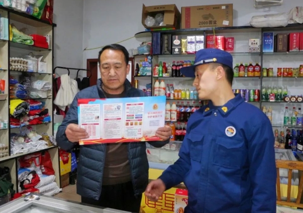 微信截图_20240229205345.png 微信截图_20240229205345.png