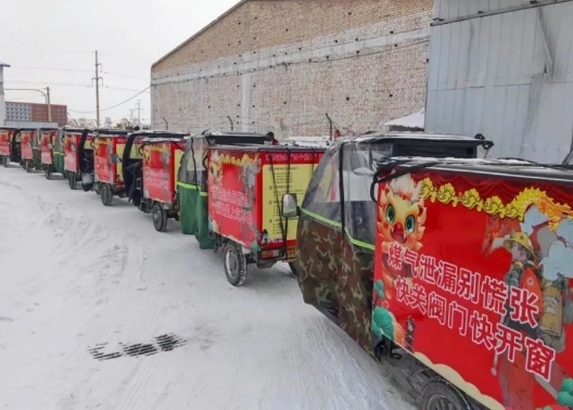 微信截图_20240229205328.png 微信截图_20240229205328.png