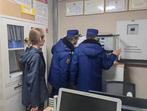 微信截图_20240229205310.png 微信截图_20240229205310.png