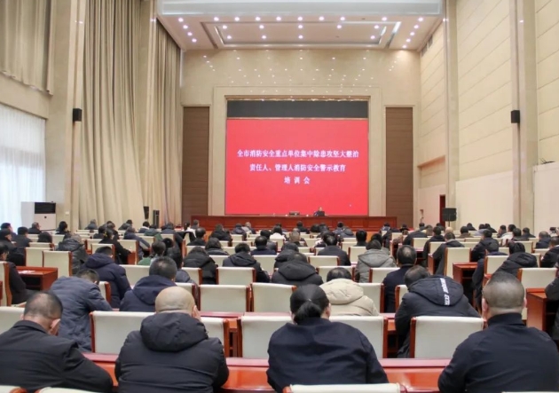 微信截图_20240229205253.png 微信截图_20240229205253.png