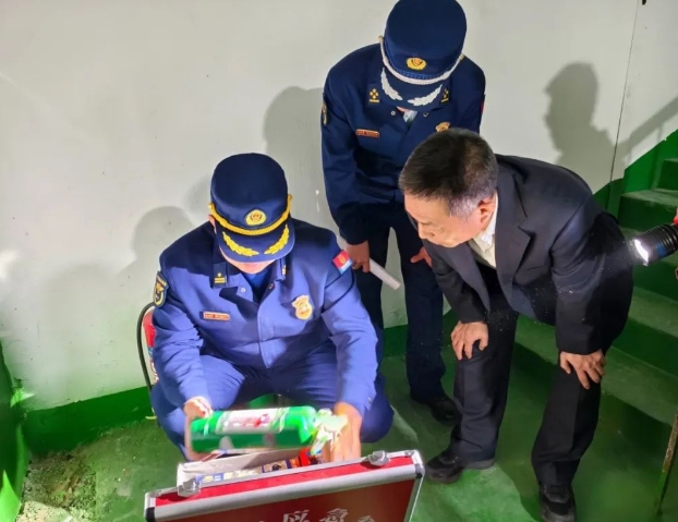 640 (1).png 640 (1).png