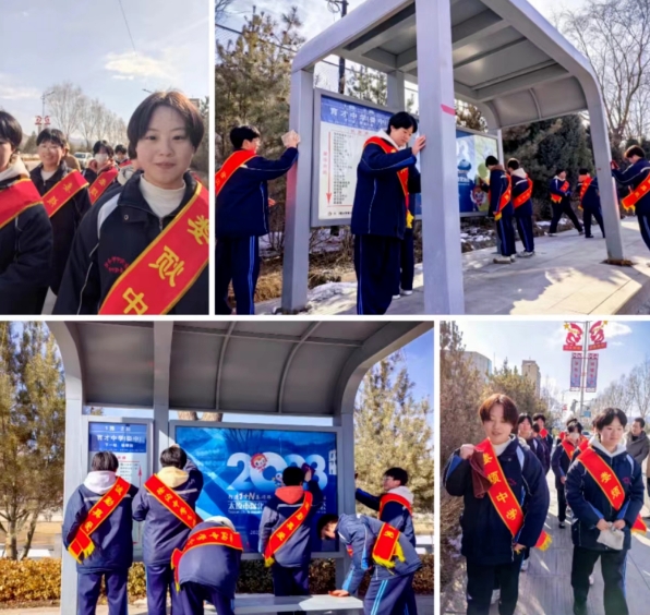 太原娄烦县各学校团委、少工委开展“雷锋纪念日”系列活动