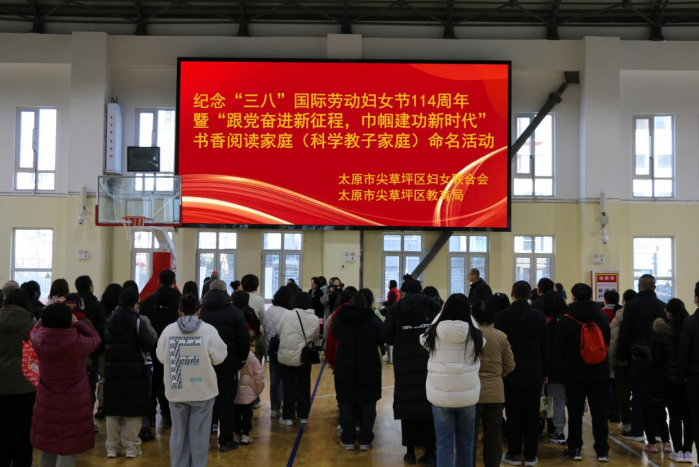 芬芳三月，热辣滚烫！