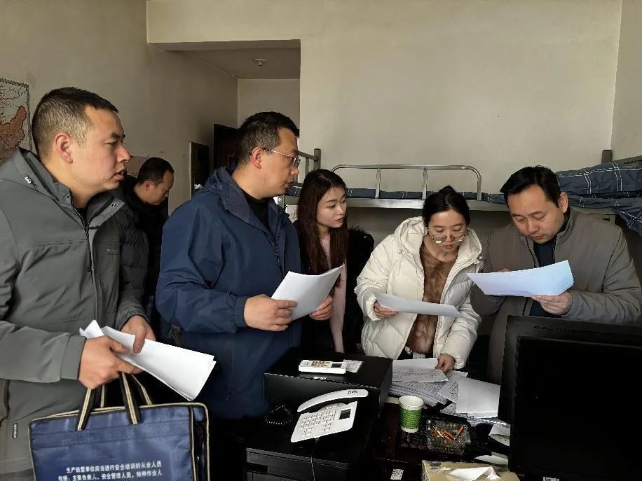 太原小店区安委办开展安全生产督导检查工作