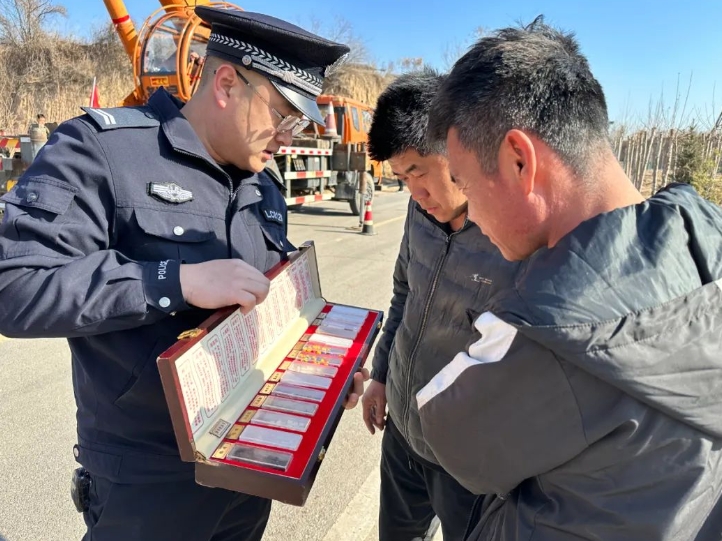 微信截图_20240312175928.png 微信截图_20240312175928.png