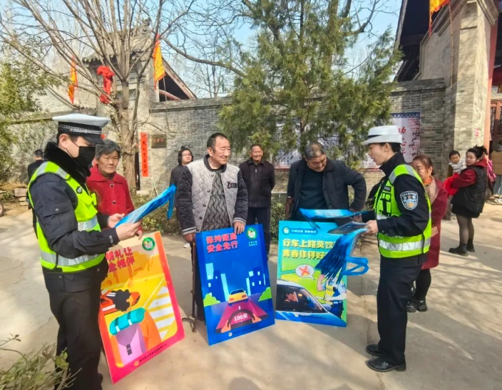 微信截图_20240313161342.png 微信截图_20240313161342.png