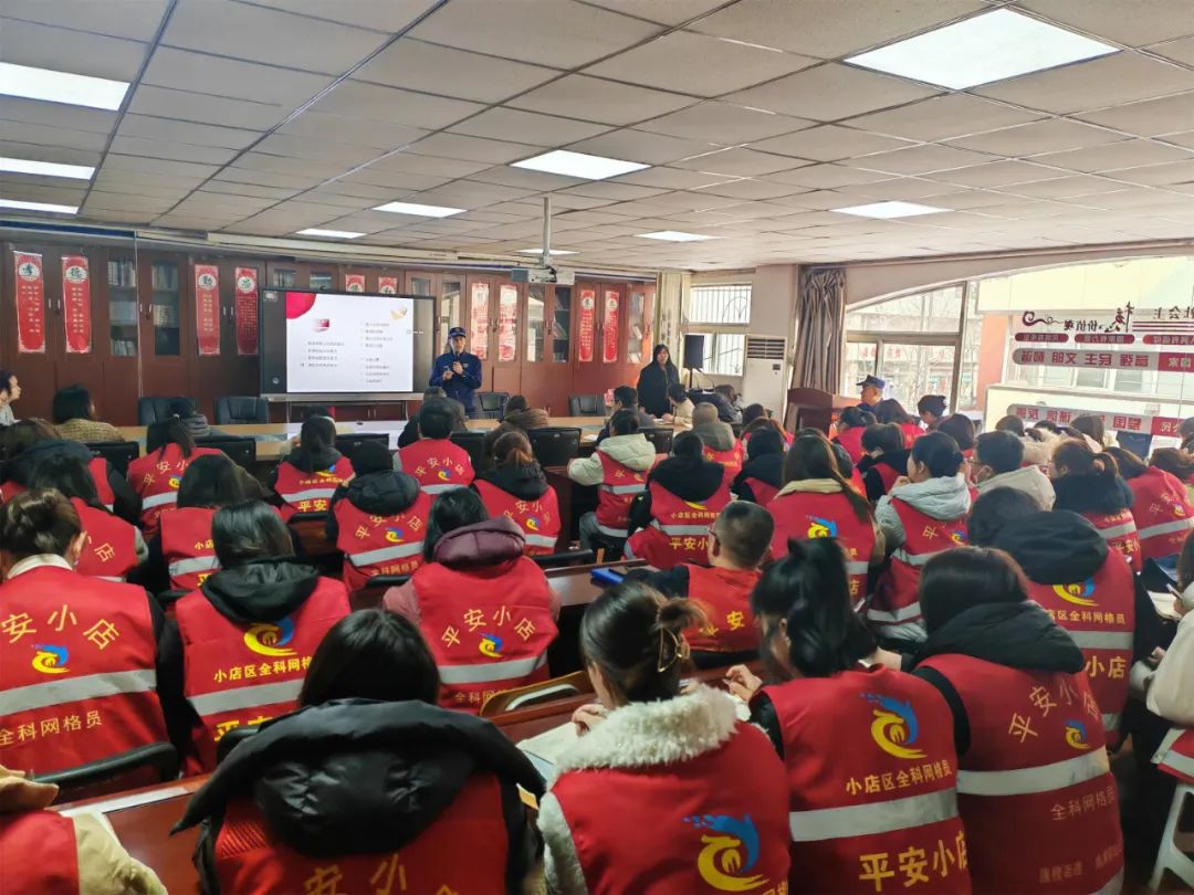 太原小店区唐槐街道筹备组：开展消防安全宣教 守护居民平安