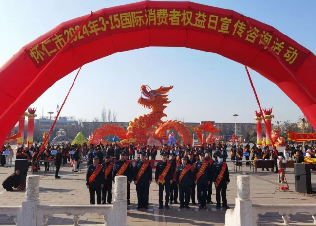 图片5.png 图片5.png