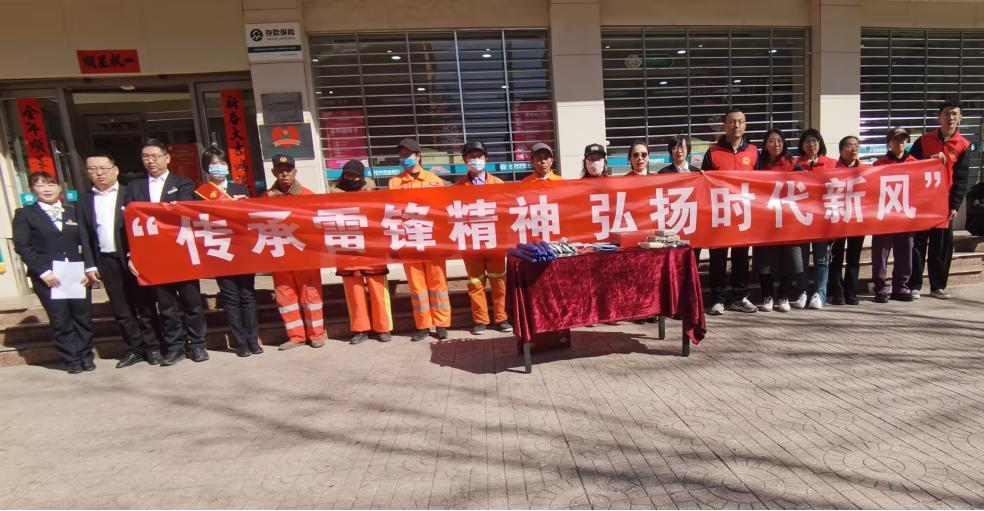 太原市政集团：春日暖阳送温暖  党员情系环卫工