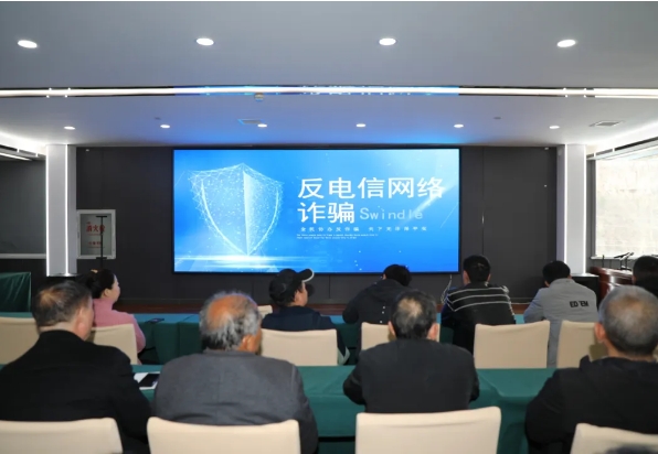 微信截图_20240322204309.png 微信截图_20240322204309.png