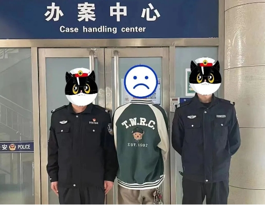 非法出租、出借银行卡？钱不是这样赚的！