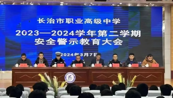 微信截图_20240326123412.png 微信截图_20240326123412.png