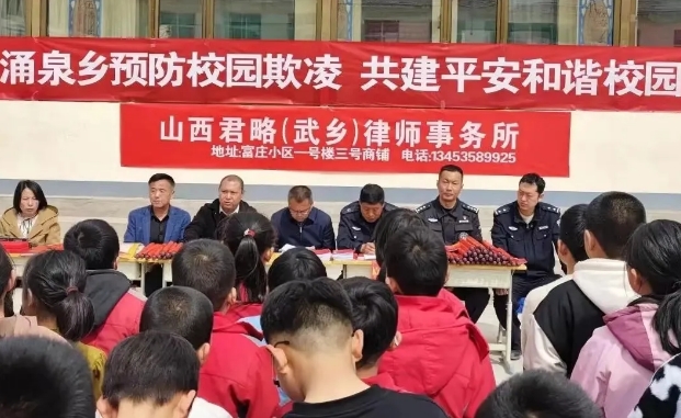 微信截图_20240326123358.png 微信截图_20240326123358.png