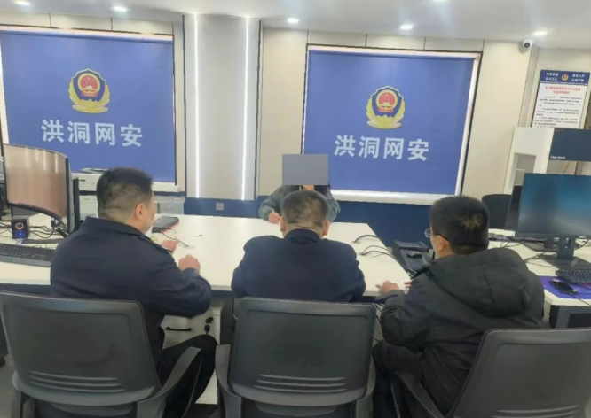 临汾洪洞公安依法约谈一名低俗网络主播