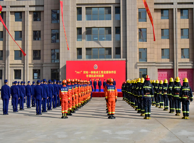 以考促训 练兵备战 | 朔州消防支队参加北部协作区冬训比武
