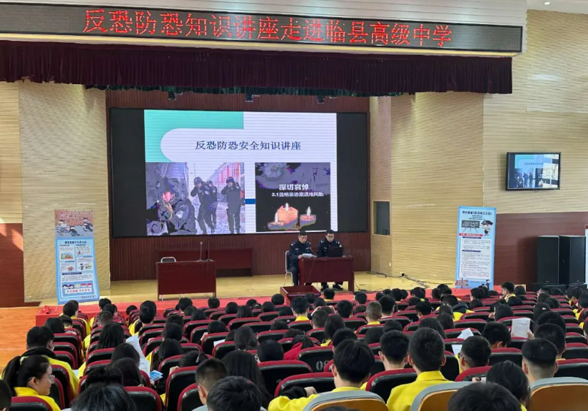 微信截图_20240329095729.png 微信截图_20240329095729.png