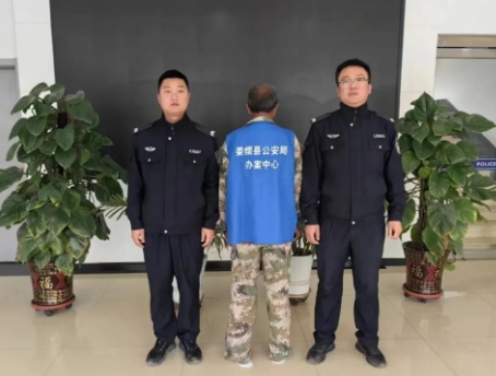 春季防火别大意！乱扔烟头酿火灾  太原娄烦一男子被依法行政拘留