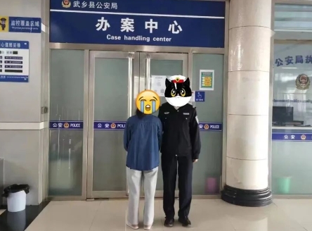 提供银行卡或账号→ 充当工具人→涉嫌“帮信”罪！