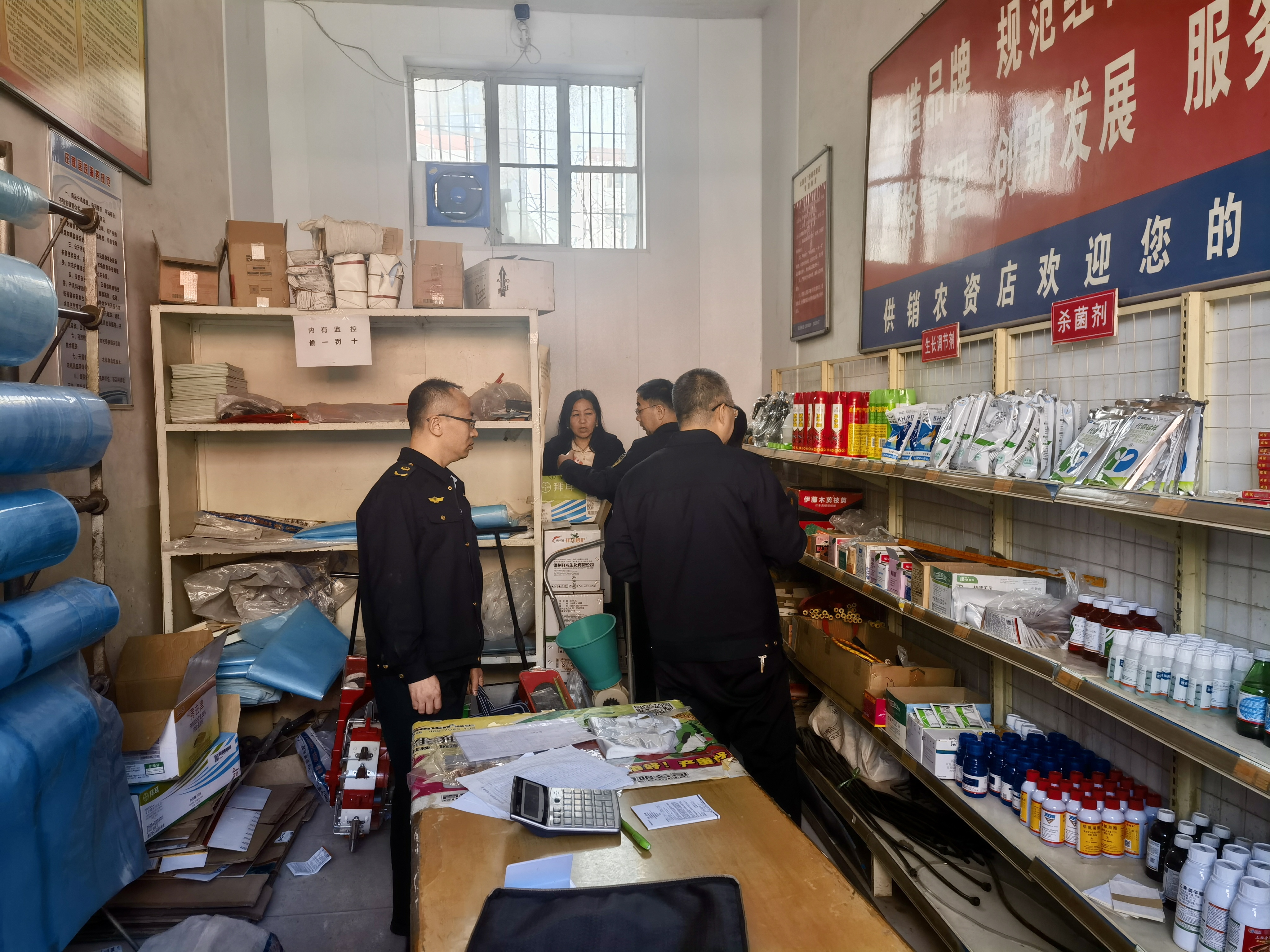 太原古交市：开展农资打假  护航春耕生产