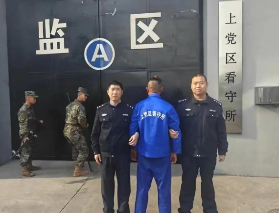 微信截图_20240411090147.png 微信截图_20240411090147.png