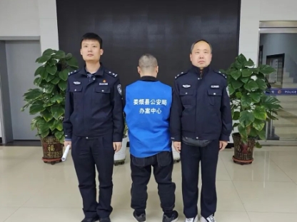 微信截图_20240412154034.png 微信截图_20240412154034.png