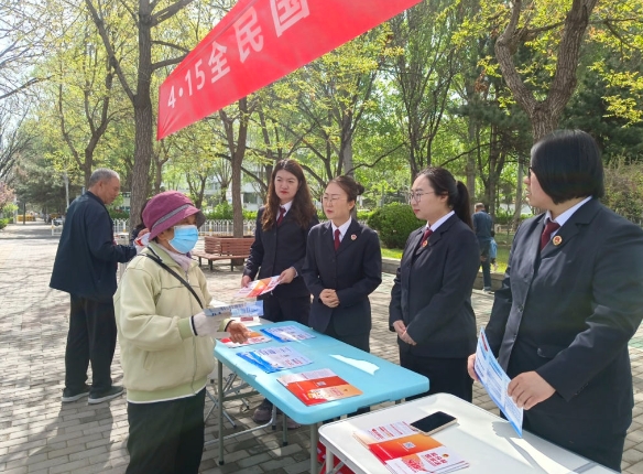 长治市潞州区人民检察院开展国家安全教育宣传活动