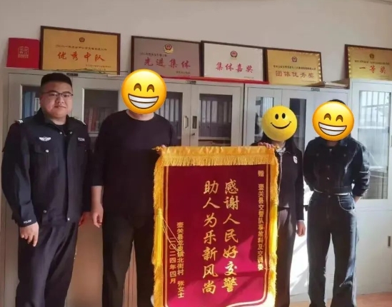 【暖心警事】把满意送到群众心里！