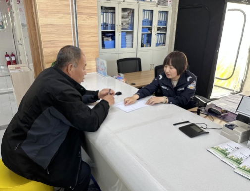 异地办事不用愁 “全省跨省通办”很轻松