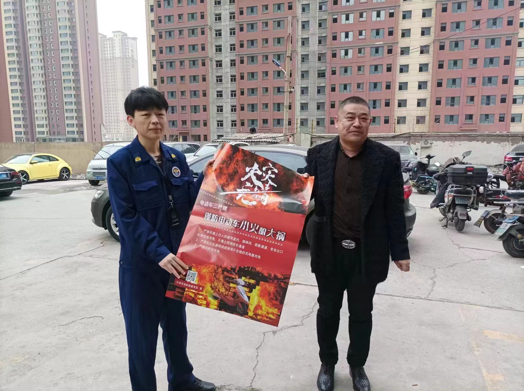 太原晋源区义井街道：拧紧“安全阀”织密“防护网”