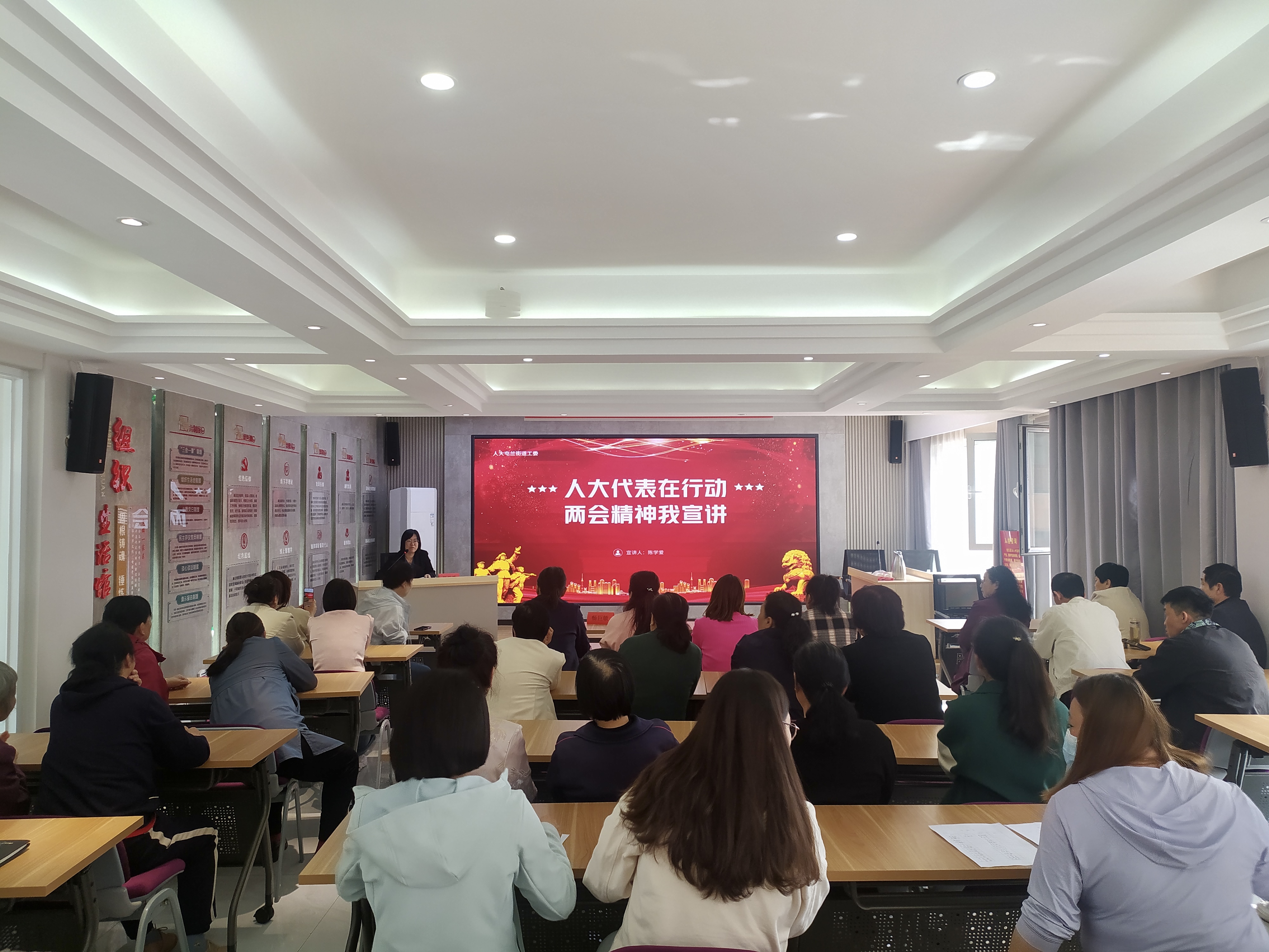 太原古交屯兰街道：代表选民“零距离”架起民意“连心桥”