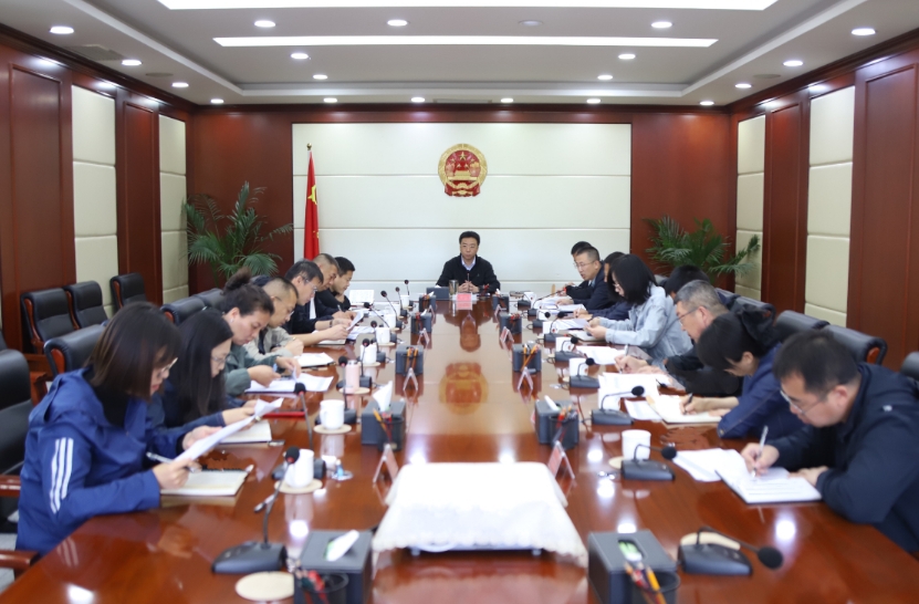 太原尖草坪区召开第五次全国经济普查工作攻坚推进会