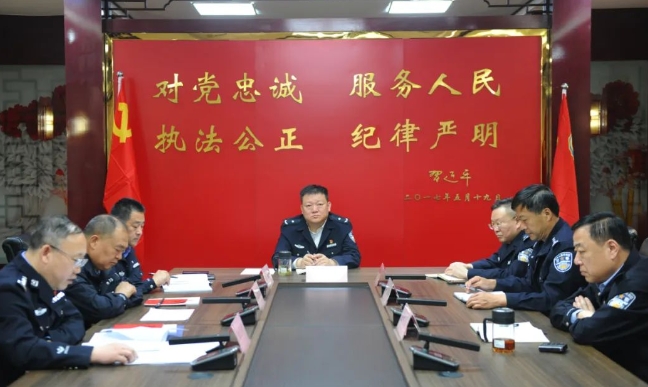 临汾市公安局直属分局党委理论中心组举行党纪学习教育读书班
