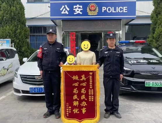 长治：警事一件件，处处是温暖！