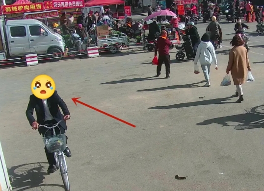 微信截图_20240425115435.png