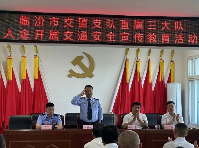 微信截图_20240429204409.png 微信截图_20240429204409.png