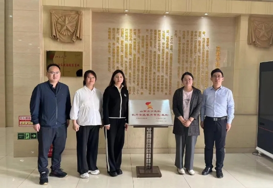 太原娄烦县一地被命名山西省少先队校外实践教育营地（基地）