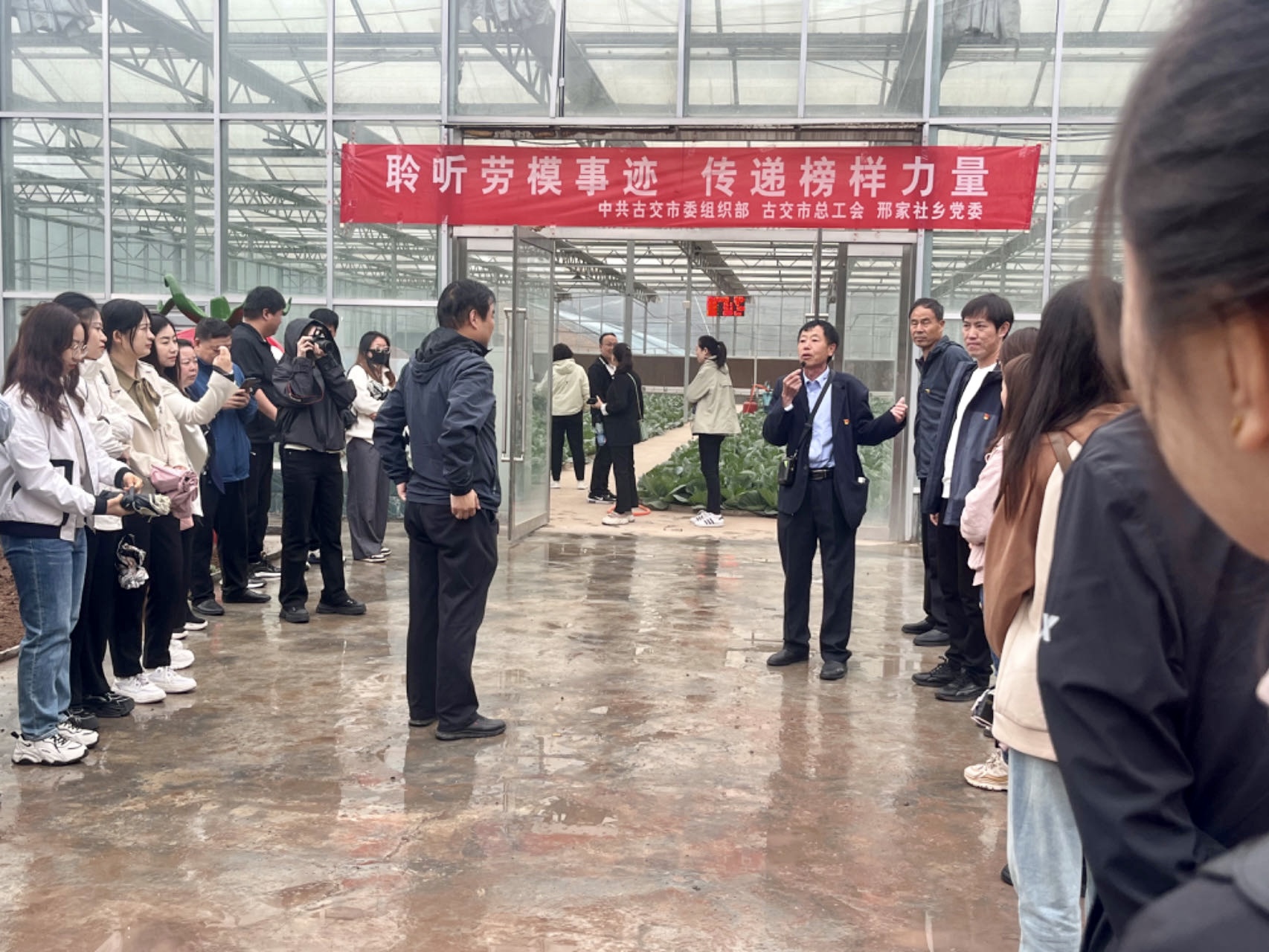 太原古交市开展五一劳动节主题活动：聆听劳模事迹  传递榜样力量