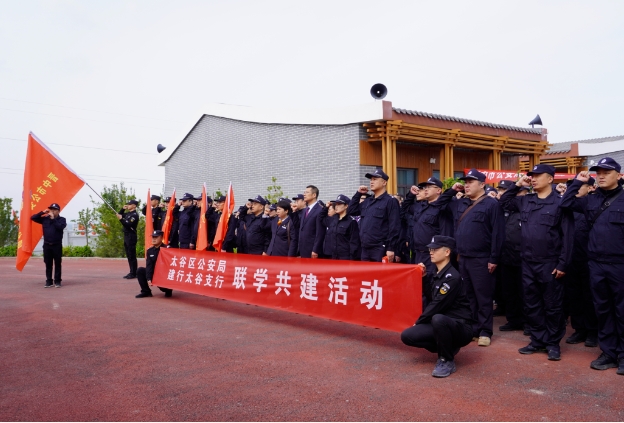 微信截图_20240430203047.png 微信截图_20240430203047.png